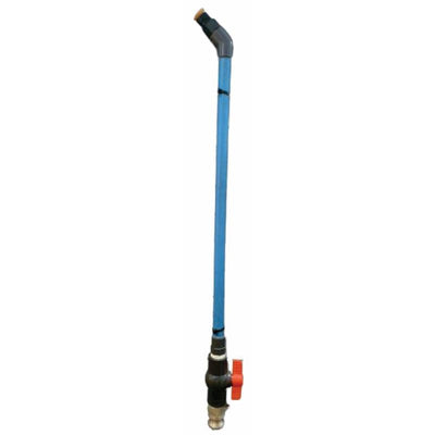 Spray lance