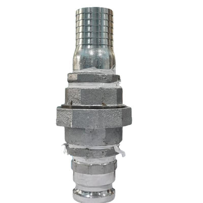 Inline Filter